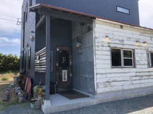 宗像のハンモックがあるレザークラフトカフェ『パヤンパヤン&ディー』