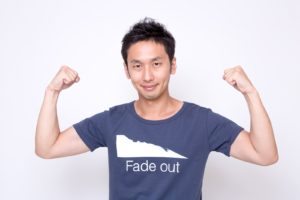 掻いたら治った私のアトピー