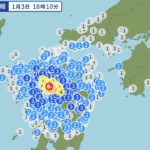正月帰省ラッシュ時に熊本で震度6弱の大地震発生