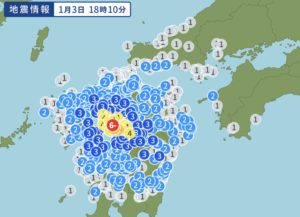 正月帰省ラッシュ時に熊本で震度6弱の大地震発生